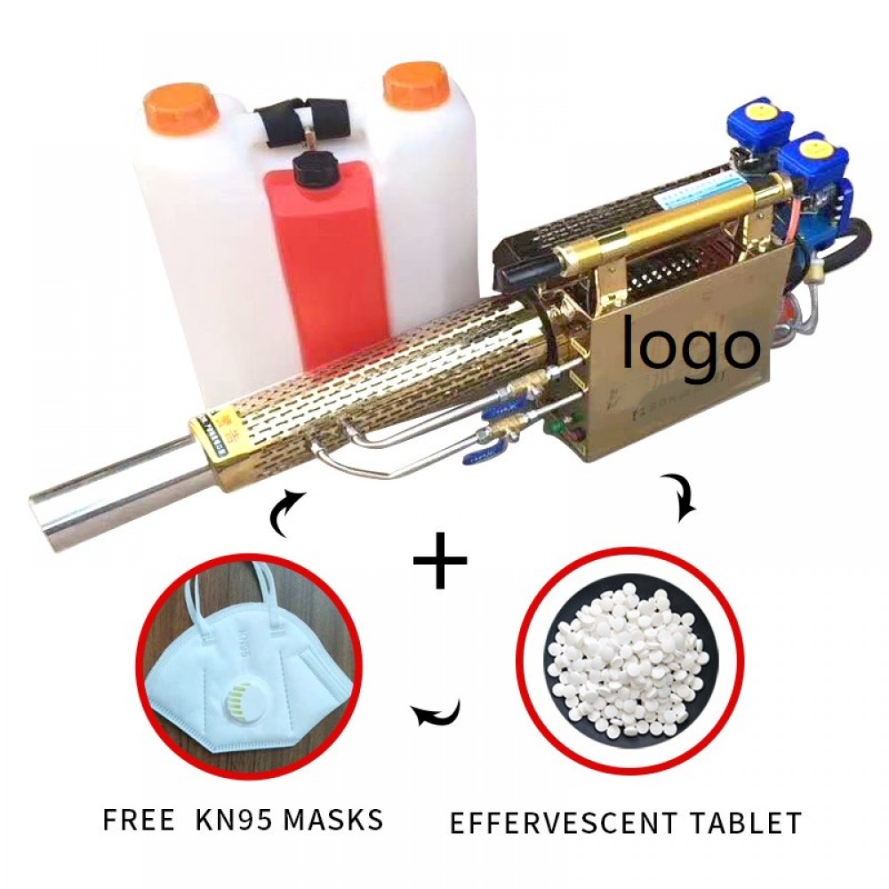 Fogger Disinfection Machine with Logo