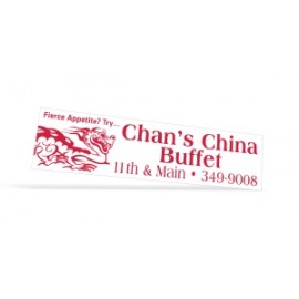 1 Day Bumper Sticker | Rectangle | 3" x 11 1/2" | White Vinyl with Logo  1 Day Bumper Sticker | Rectangle | 3" x 11 1/2" | White Vinyl with Logo