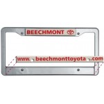 Logo Imprinted Plasti-Chrome I License Plate Frame