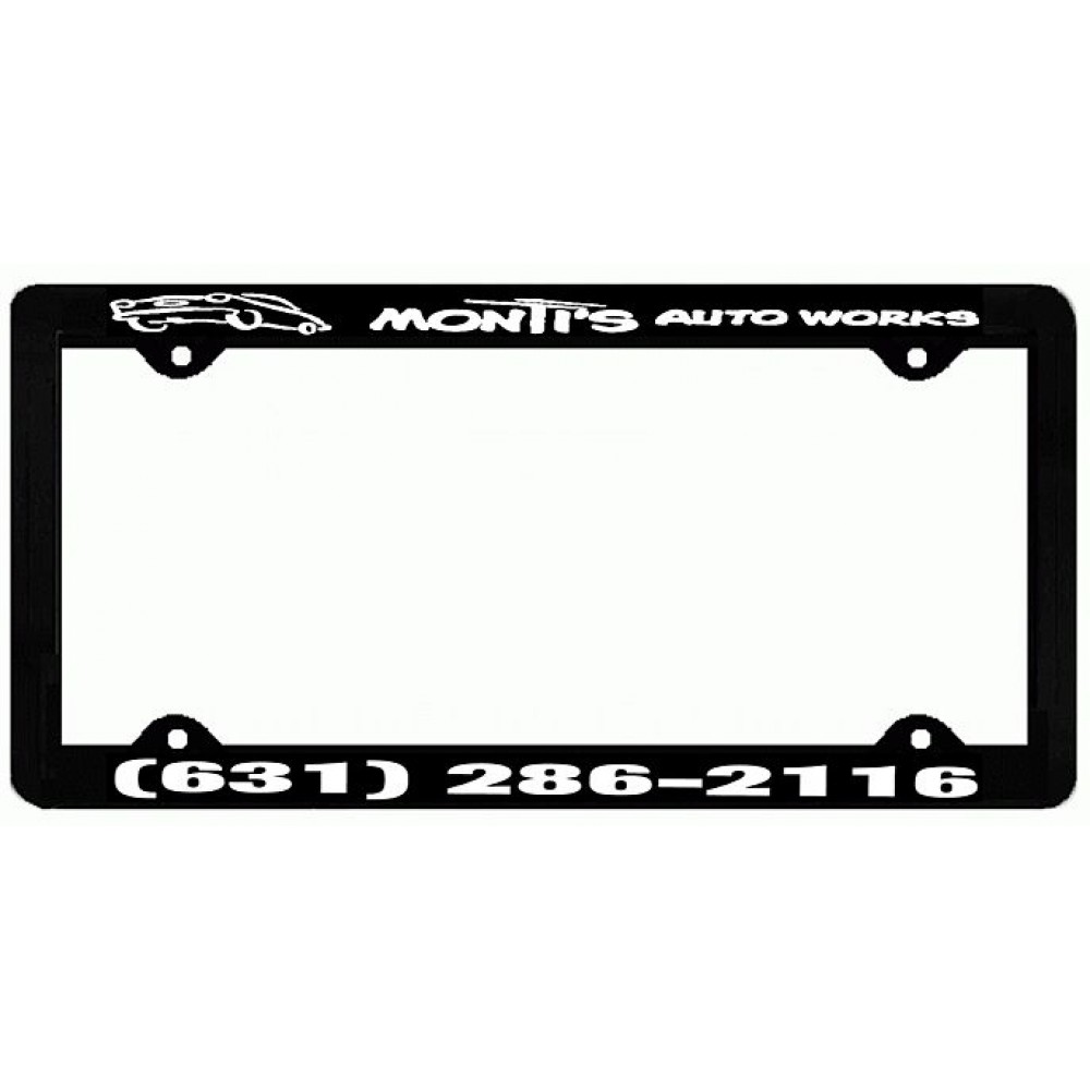 Customized Universal License Plate Frame Customized Universal License Plate Frame