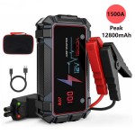 12800mAh Portable Emergency battery booster for 12V GAS/DIESEL Car with Logo