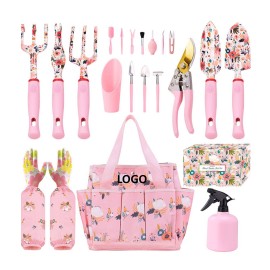 Custom Outdoor Garden Tools Set  Custom Outdoor Garden Tools Set