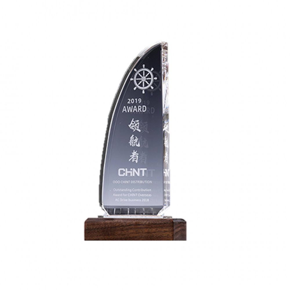 Personalized Sail Shape Clear Crystal Trophy With Wooden Base