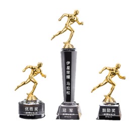 Personalized Gold-Plated Creative Runner Trophy With Crystal Base  Personalized Gold-Plated Creative Runner Trophy With Crystal Base