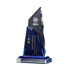Creative Award Blue Crystal Trophy With Base with Logo  Creative Award Blue Crystal Trophy With Base with Logo