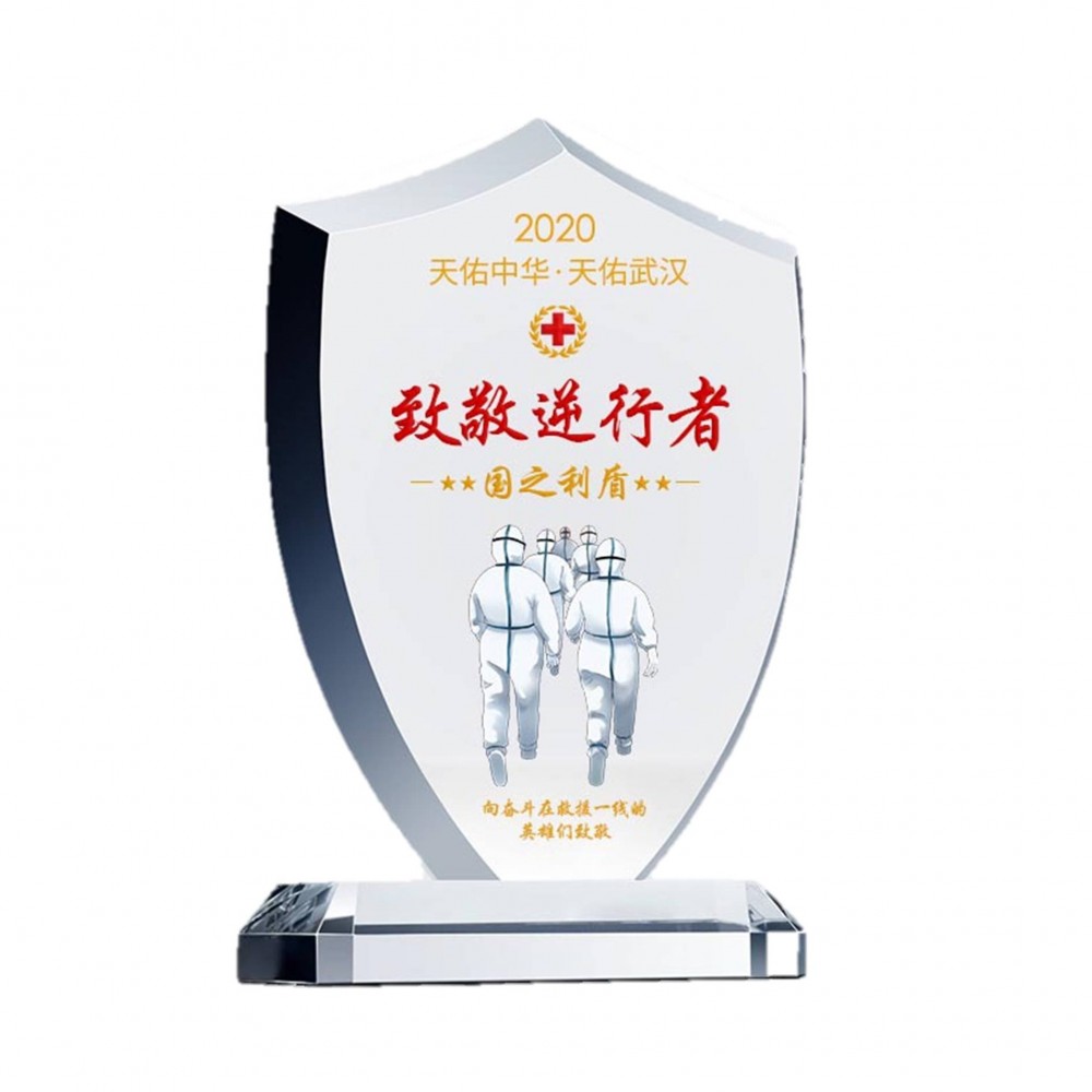 Custom Crystal Award Plaque Trophy With Base
