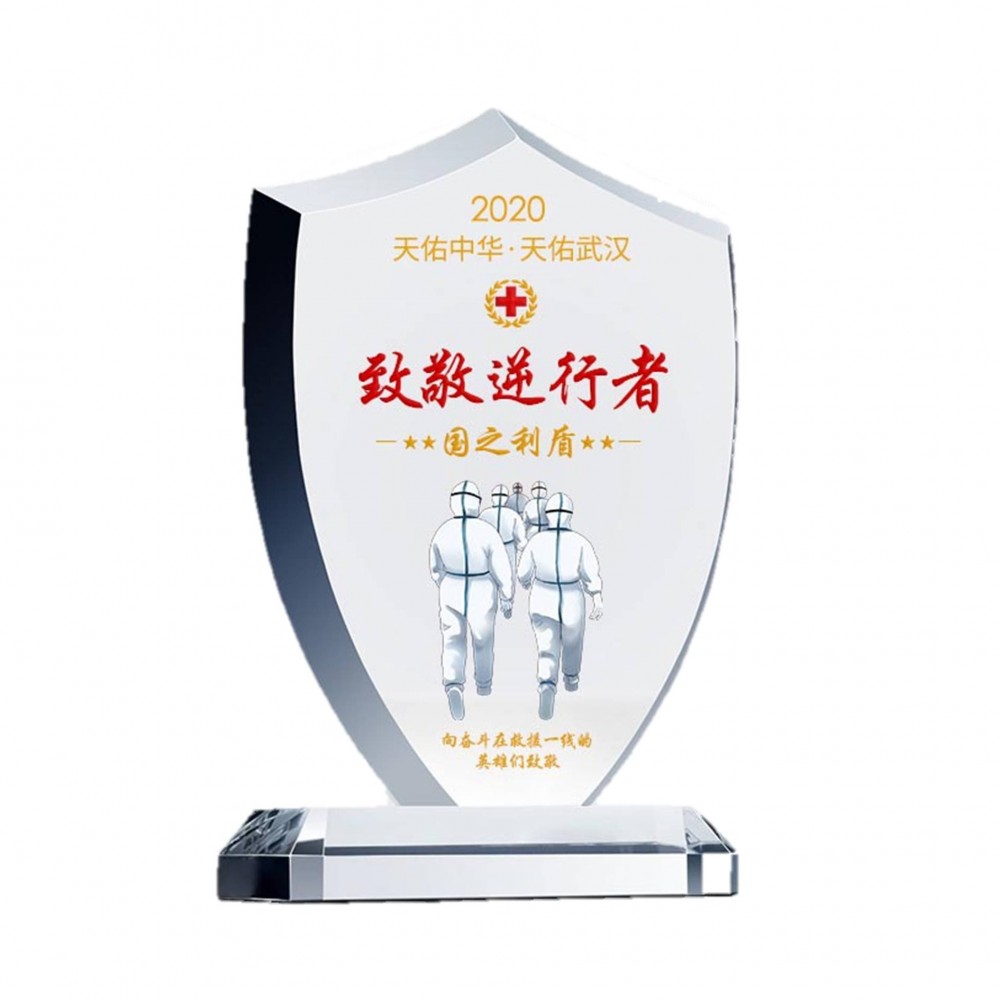 Custom Crystal Award Plaque Trophy With Base Custom Crystal Award Plaque Trophy With Base