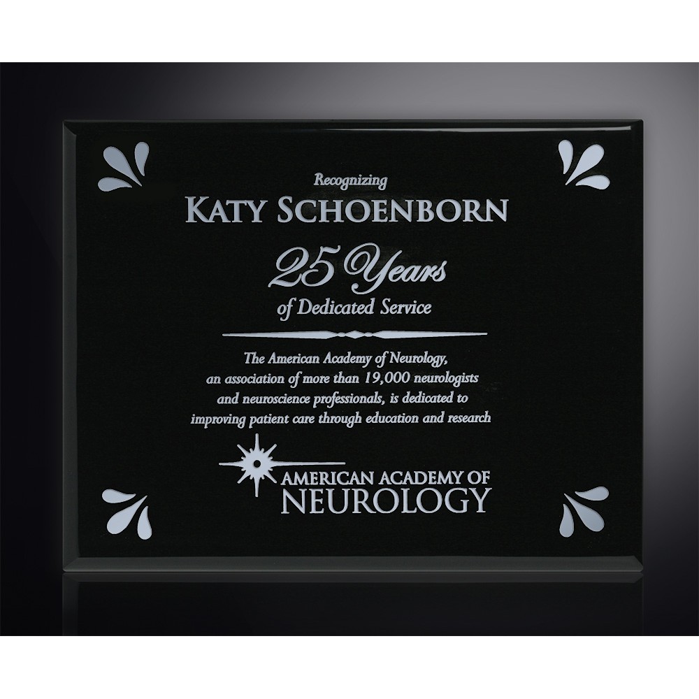 Aberdeen Black Laser Plaque 12" x 15" with Logo