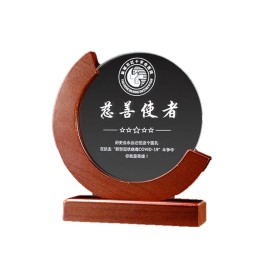 Custom Wooden Base Crystal Glass Trophy with Logo  Custom Wooden Base Crystal Glass Trophy with Logo