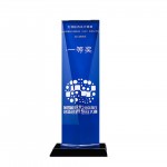 Logo Branded Creative Stand Award Blue Crystal Trophy Precise Cut