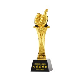 Golden Resin Big Thumb Trophy With Custom Award Base with Logo