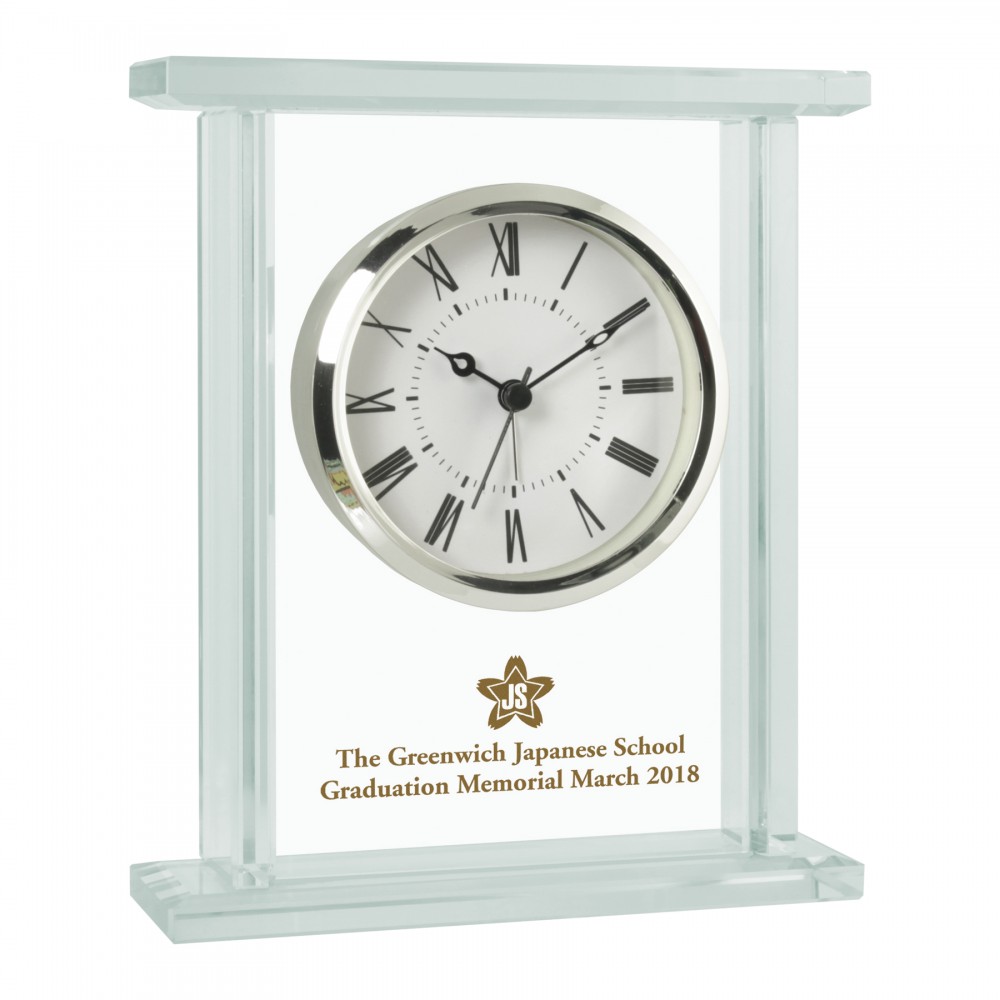 Clock - Glass Desk Alarm Clock Custom Etched Clock - Glass Desk Alarm Clock Custom Etched