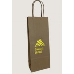 Custom Imprinted Dark Kraft Paper Shopping Bag (5.25"x3.25"x13")