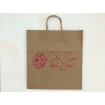 Logo Imprinted Natural Kraft Shopping Bag (14 1/2" x 9" x 16 1/2")