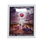 Full Color Digitally Printed Die Cut Plastic Bag (7 1/2"x9") - Digital Custom Printed