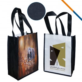 Logo Imprinted Clover Shopping Bag  Logo Imprinted Clover Shopping Bag