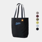 Custom Embroidered Bellroy 25L Market Tote Plus Bag