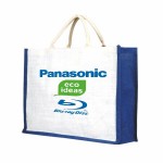 Custom Printed Jute Shopping Tote Bag with Cotton Web Handle and Inside Pocket