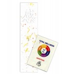 Success Intention Bookmark w/Embedded Wildflower Seeds Logo Printed