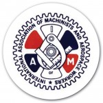 1.5" Round Vinyl Sticker with Logo