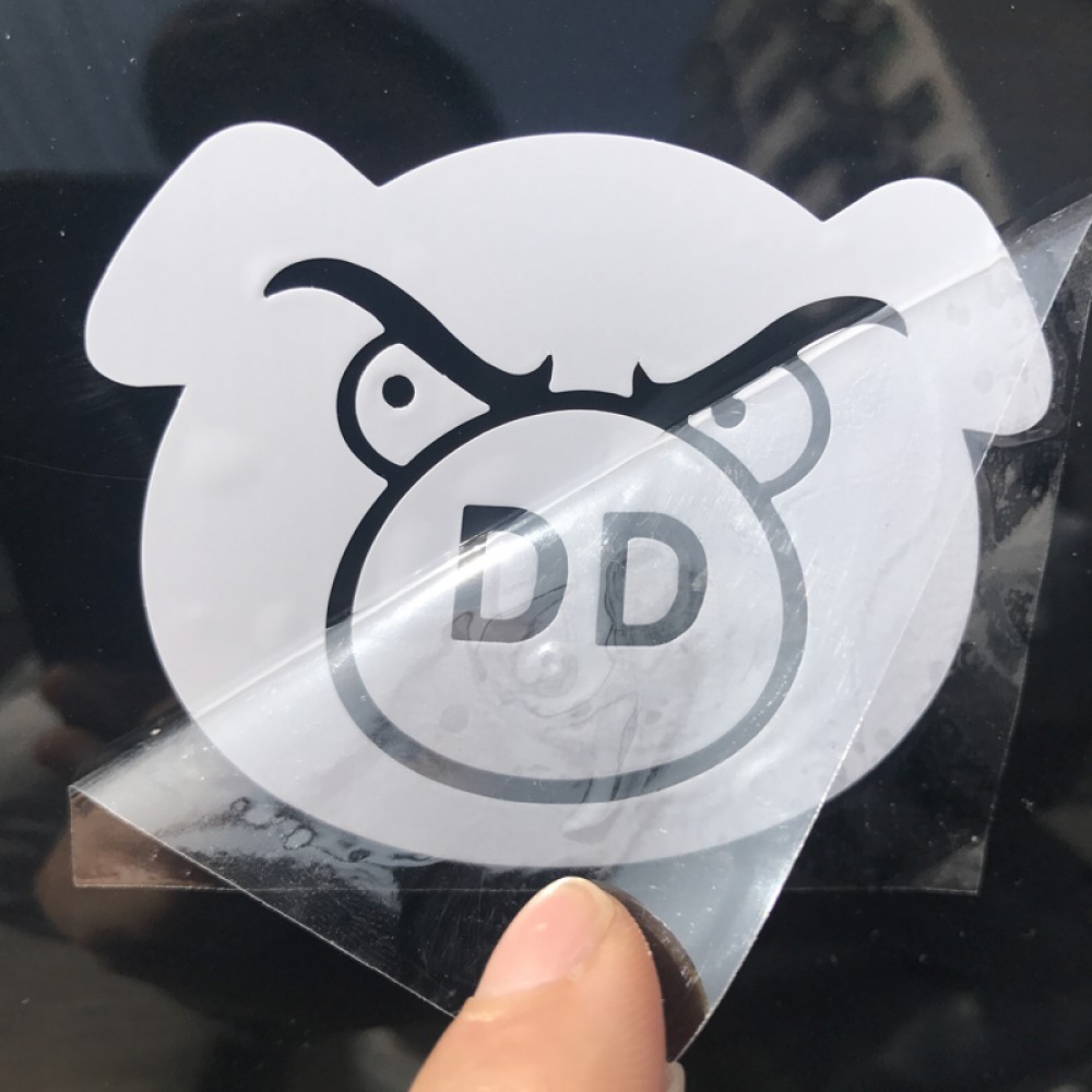 Custom Decal Sticker with Logo