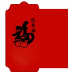 Branded Black Pattern Red Envelope
