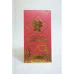 Blessing Red Envelope with Logo