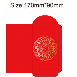 Kaleidoscope Chinese Lunar Year Red Envelope with Logo