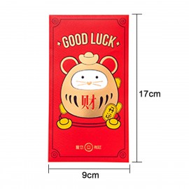 Personalized Fortune Cat New Year Red Envelope  Personalized Fortune Cat New Year Red Envelope