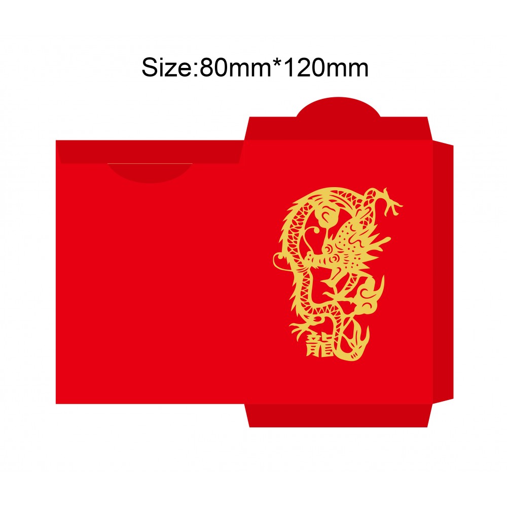 Dragon Year #21 Lunar New Year Red Envelope New Year Envelopes with Logo Dragon Year #21 Lunar New Year Red Envelope New Year Envelopes with Logo