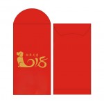 Logo Printed 2018 Chinese New Year Red Envelope
