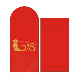 2018 Chinese New Year Red Envelope with Logo