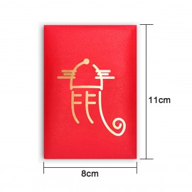 Chinese Rat Year New Year Red Envelope with Logo  Chinese Rat Year New Year Red Envelope with Logo