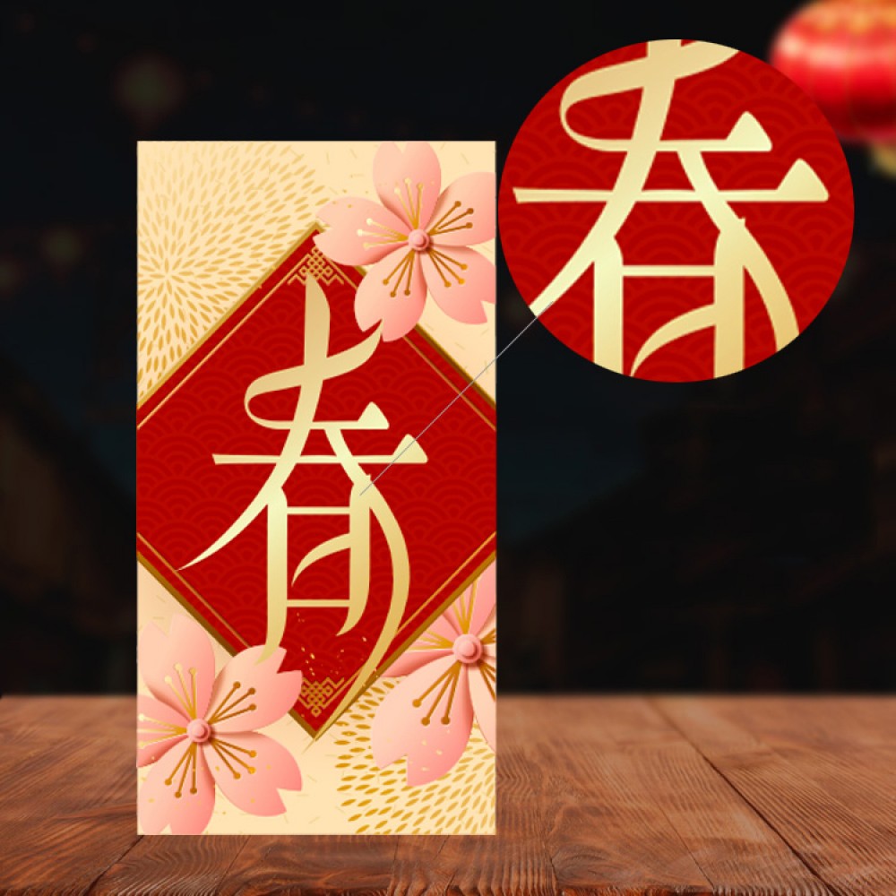 Pig Pattern Chinese New Year Red Envelope with Logo