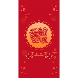 Chinese Tiger#9 Lunar Year Red Envelope with Logo