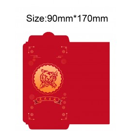 Tiger#14 Lunar Year Red Envelope with Logo  Tiger#14 Lunar Year Red Envelope with Logo