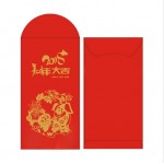 Branded New Year Red Envelope For 2018