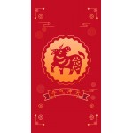 China Cow Lunar Year Red Envelope with Logo