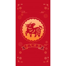 China Cow Lunar Year Red Envelope with Logo