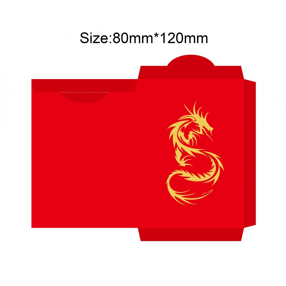 Personalized Dragon Year #1 Lunar New Year Red Envelope New Year Envelopes
