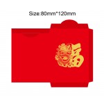 Dragon Year #18 Lunar New Year Red Envelope New Year Envelopes with Logo