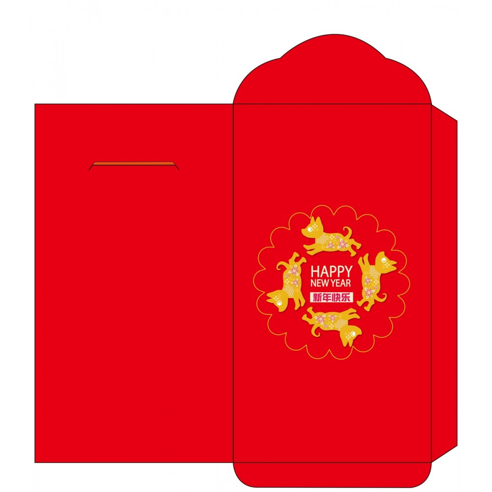 Personalized Rotating Dog Red Envelope