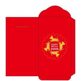 Personalized Rotating Dog Red Envelope