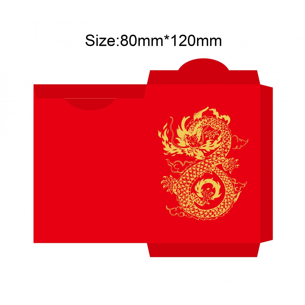 Dragon Year #23 Lunar New Year Red Envelope New Year Envelopes with Logo