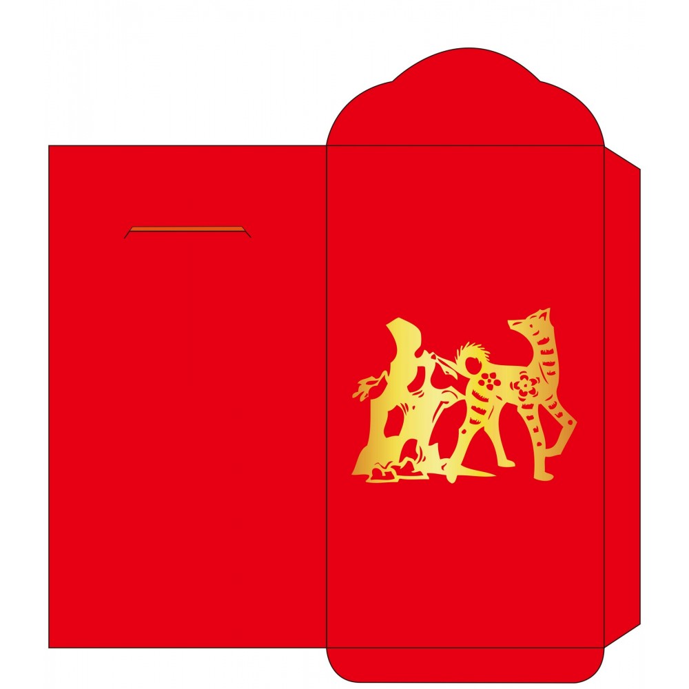 Dog Lunar Year Red Envelope with Logo