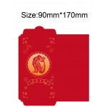 Customized Tiger#20 Lunar Year Red Envelope