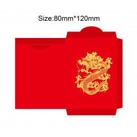 Dragon Year #2 Lunar New Year Red Envelope New Year Envelopes with Logo