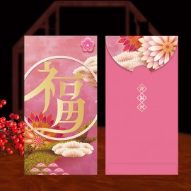 Customized Blessing Red Envelope