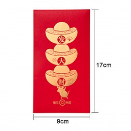 Customized Gold Ingot New Year Red Envelope  Customized Gold Ingot New Year Red Envelope
