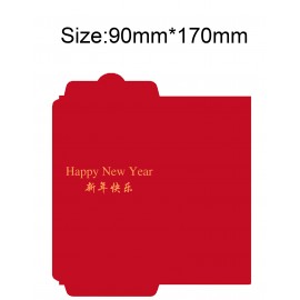 Rabbit Year#26 Lunar New Year Red Envelope New Year Envelopes Happy New Year with Logo